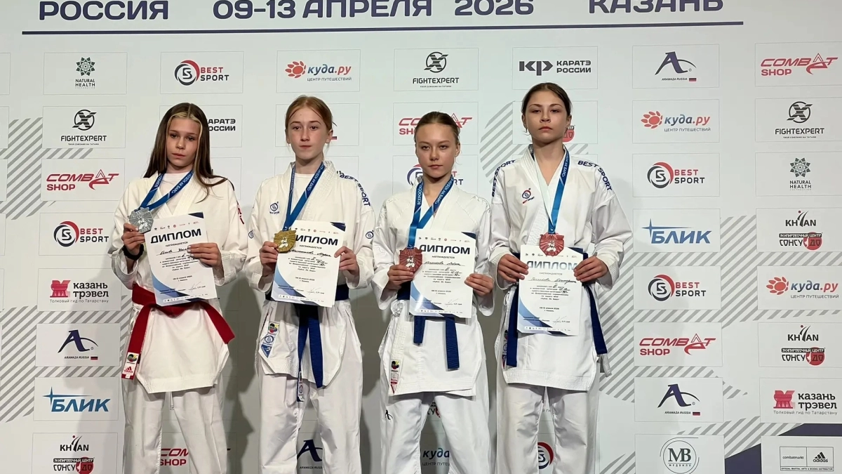 Юные курганские каратисты завоевали серебро на международных соревнованиях