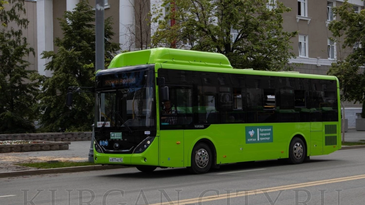 Власти Кургана отменили максимальный тариф на перевозку в автобусах, а потом снова установили его же