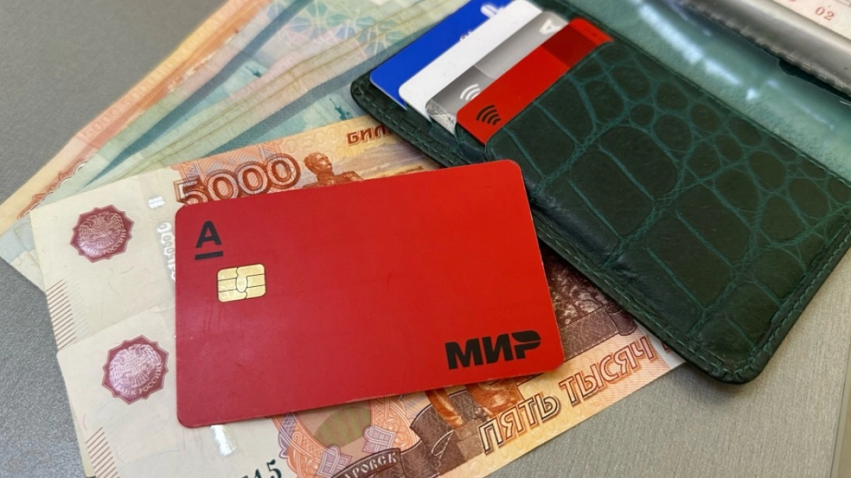 В Звериноголовском районе прокуратура помогла взыскать с дроппера деньги, похищенные аферистами