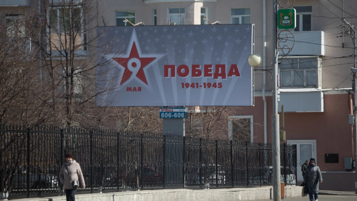 Власти показали, как украсят Курган к 9 Мая в этом году