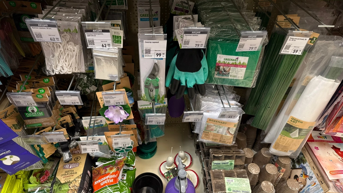 В Фикс Прайс новое поступление: много полезного и нужного для дачников - отказаться от покупок невозможно