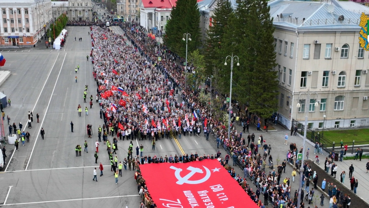 В Зауралье акция "Бессмертный полк" пройдёт в двух форматах