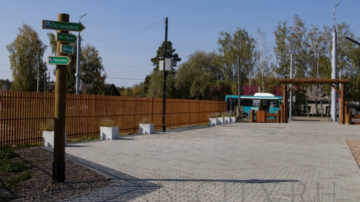 В последние выходные апреля курганцев ждёт пасмурная погода