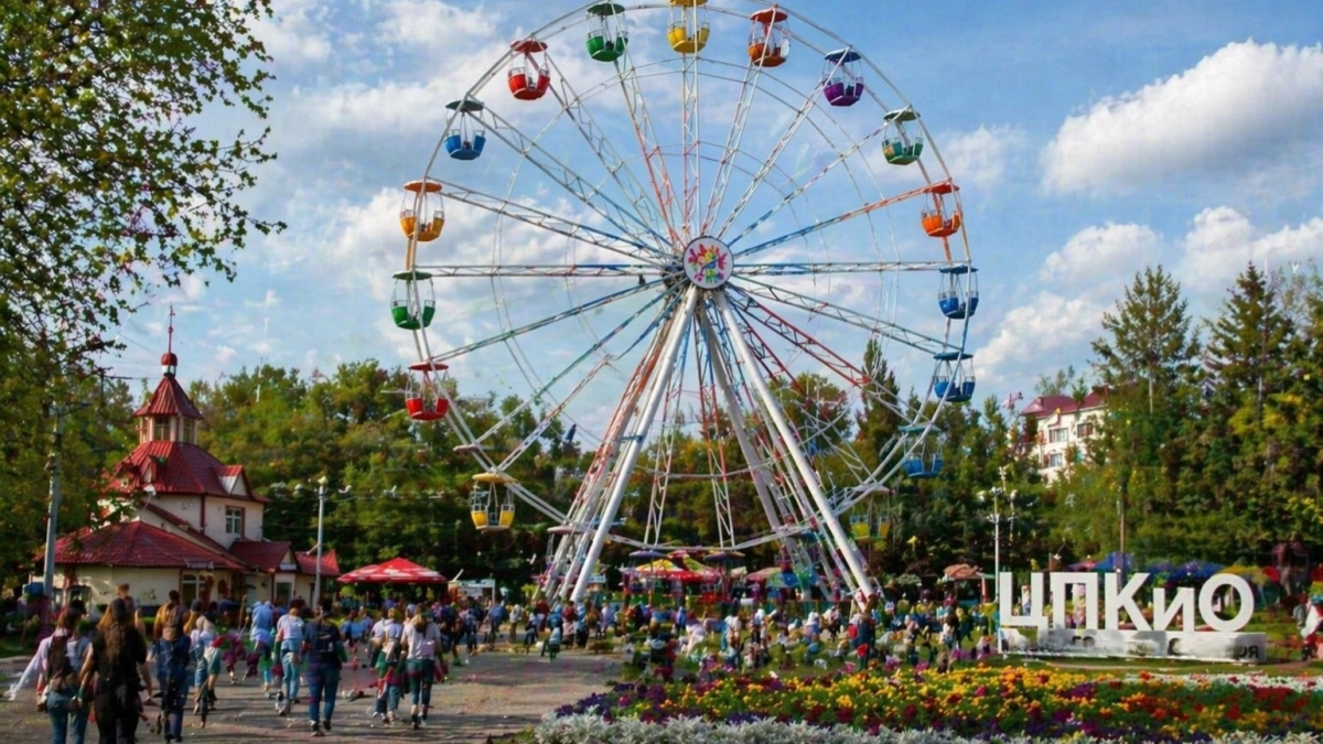 В Кургане появится новое колесо обозрения 