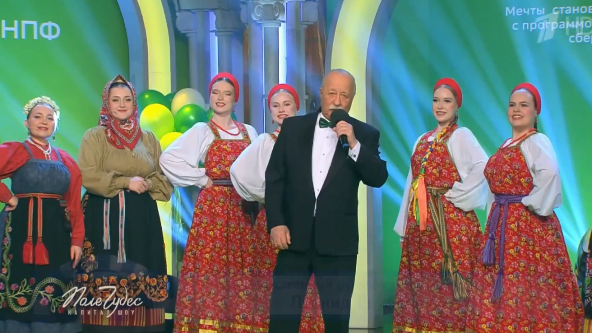 Курганские творческие коллективы открыли выпуск популярного шоу на Первом канале