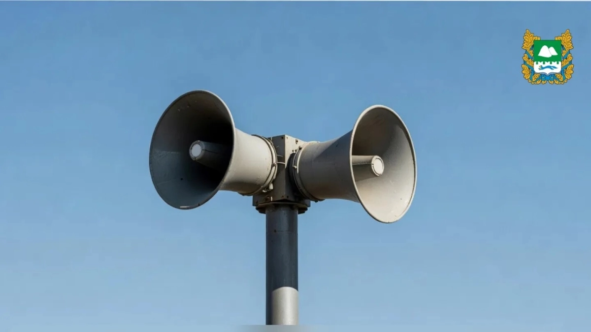 30 апреля в Курганской области состоится проверка систем оповещения населения