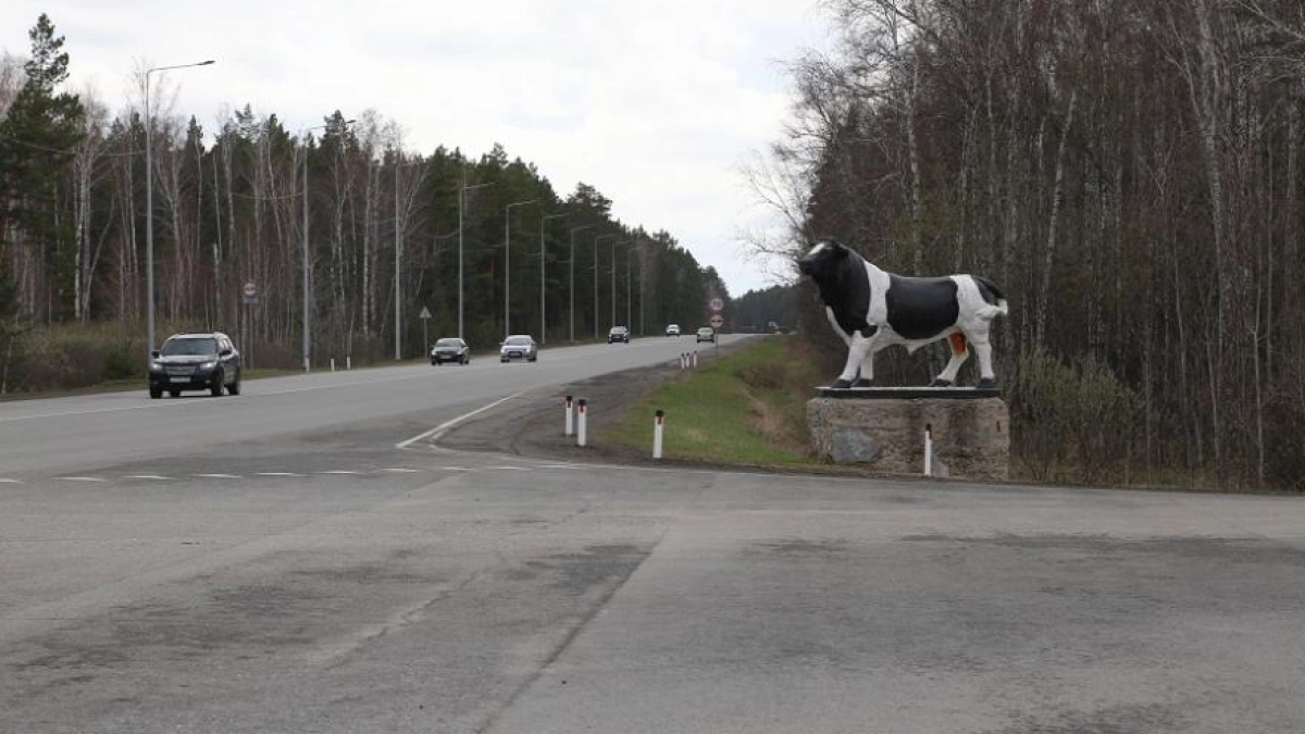 Раскрыта личность автора знаменитой скульптуры быка в Кургане спустя почти полвека 