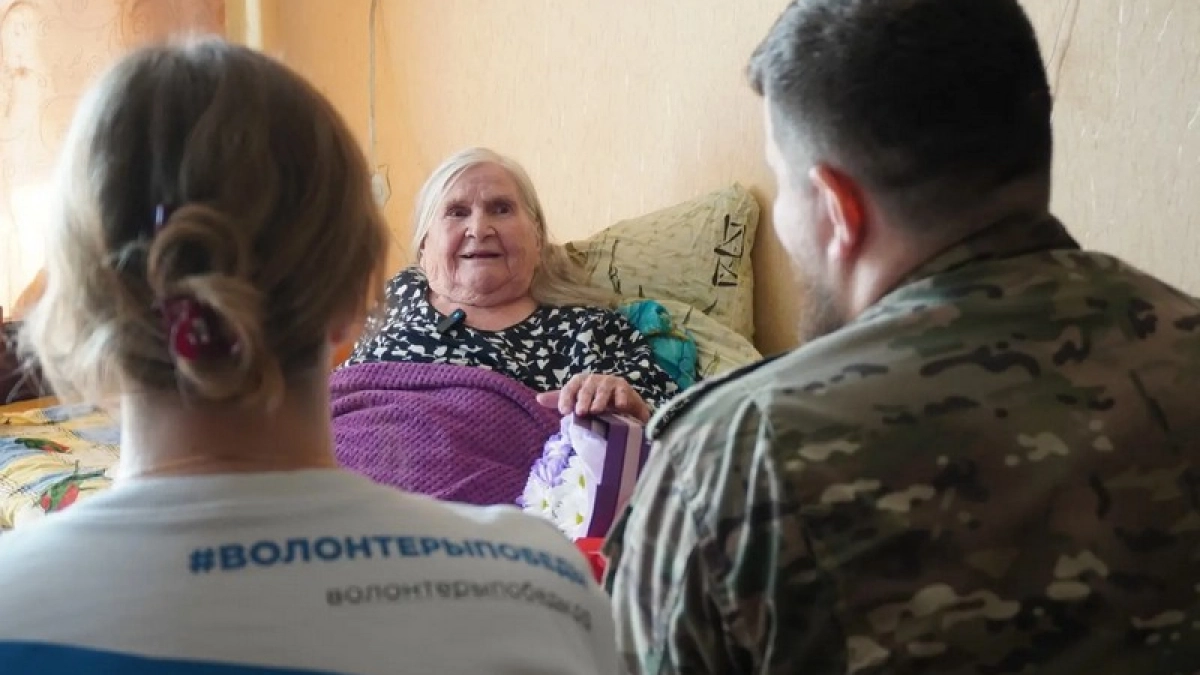 Ветеран ВОВ Кургана Фаина Звонарева отмечает 95-летие