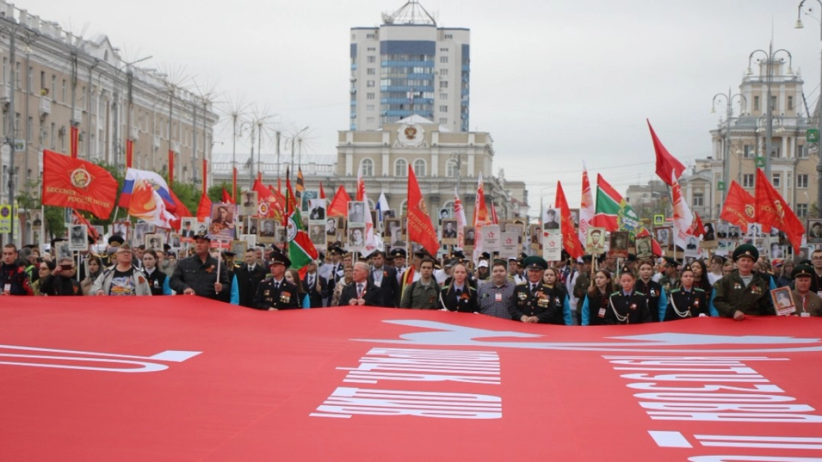 В Курганской области акция «Бессмертный полк» пройдет в онлайн-формате