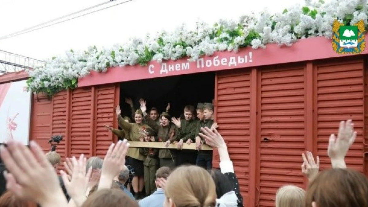 «Поезд Победы» посетит Курган 7 мая