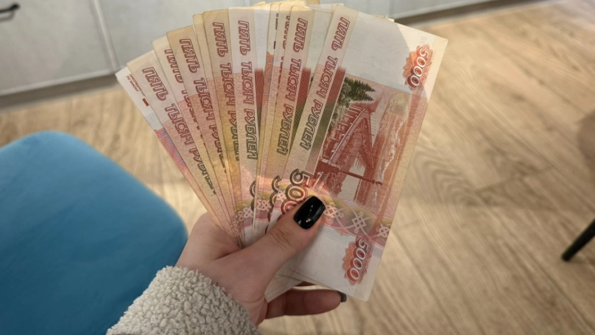 В Притобольном районе прокуратура помогла взыскать с дроппера деньги, украденные у местного жителя