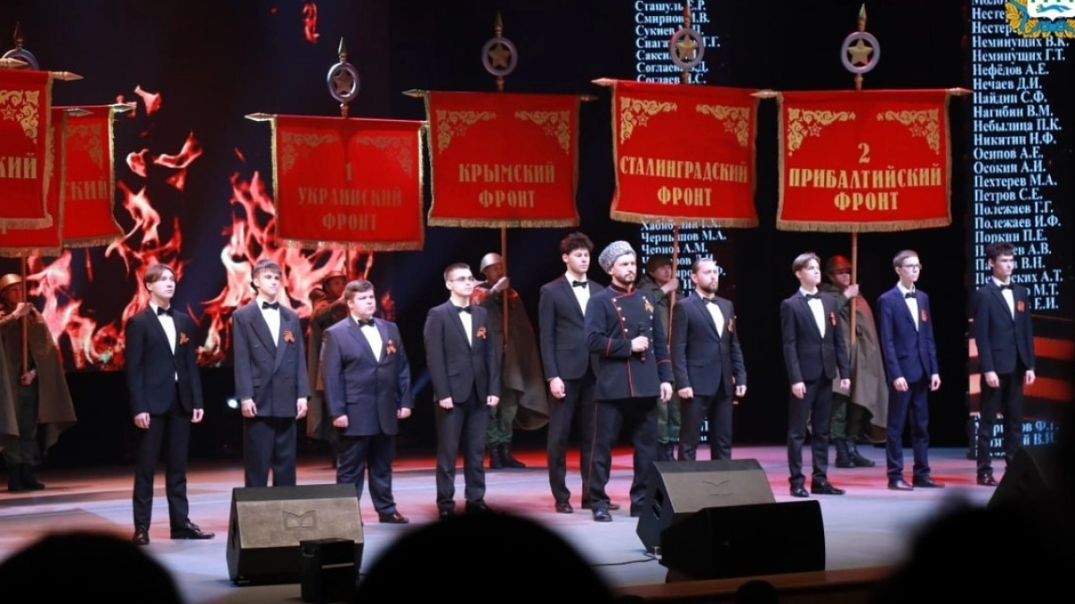 Курганцы увидят праздничный концерт в честь Дня Победы в прямом эфире