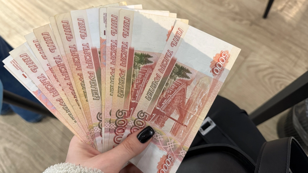 Средний уровень начисленной зарплаты в регионе превысил 70 тысяч рублей