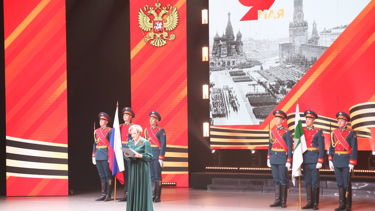 В Курганской филармонии прозвучали легендарные песни Победы