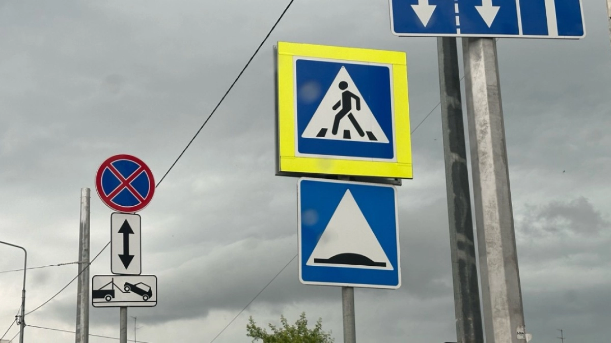В Кургане неизвестные украли дорожный знак на шоссе им. Тюнина