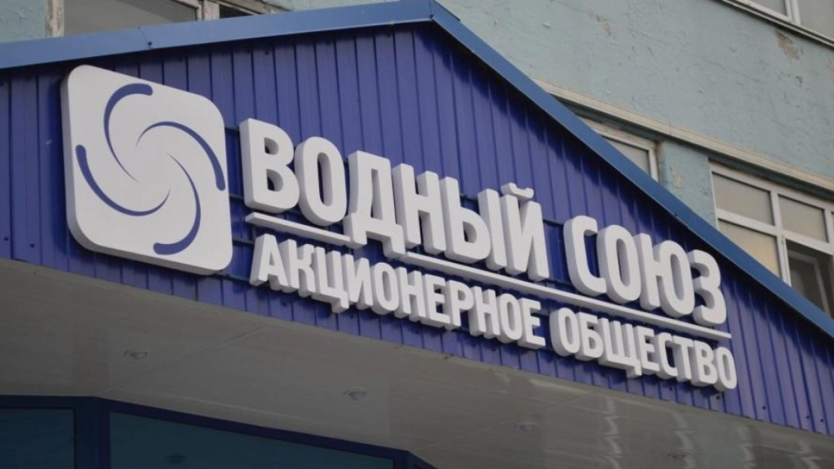 В Кургане специалисты «Водного Союза» обновили участок водопровода в мкр. Тополя