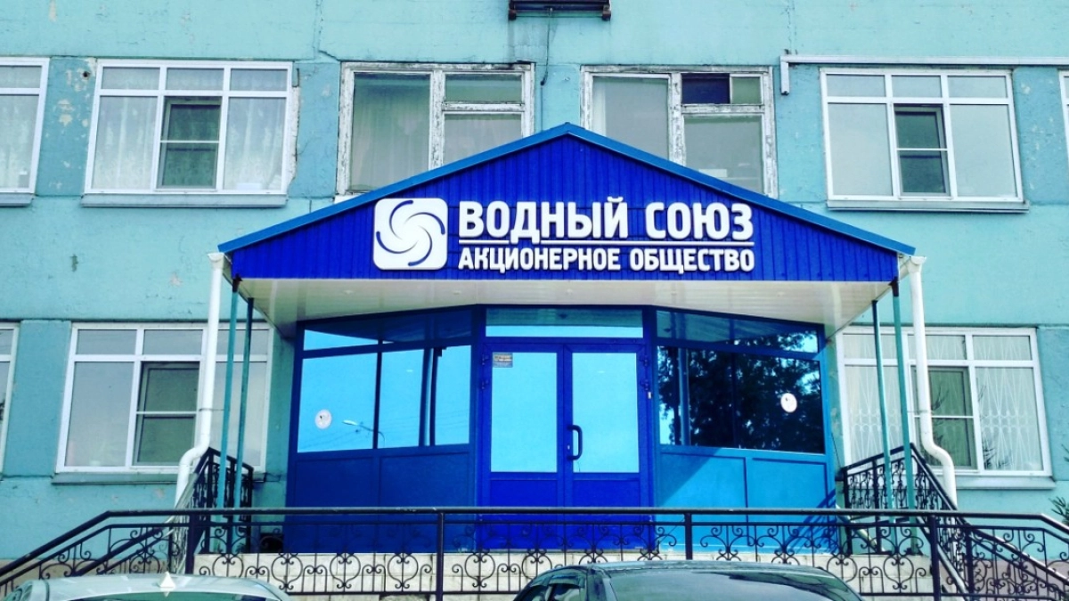 В мкр. Заозерный из-за скопления мусора перестала работать канализация в ЖК «Снегири»