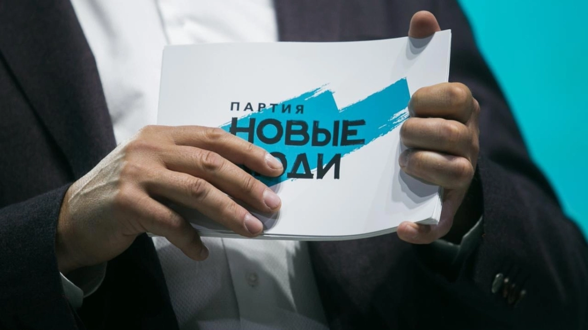 Меньше нервов, больше шансов: что в партии «Новые люди» приготовили для выпускников Кургана
