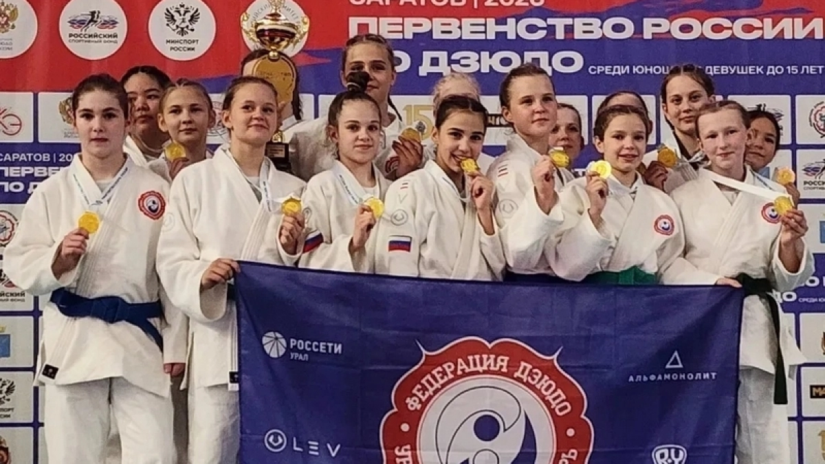 Спортсменка из Курганской области  завоевала золотую медаль на первенстве страны по дзюдо