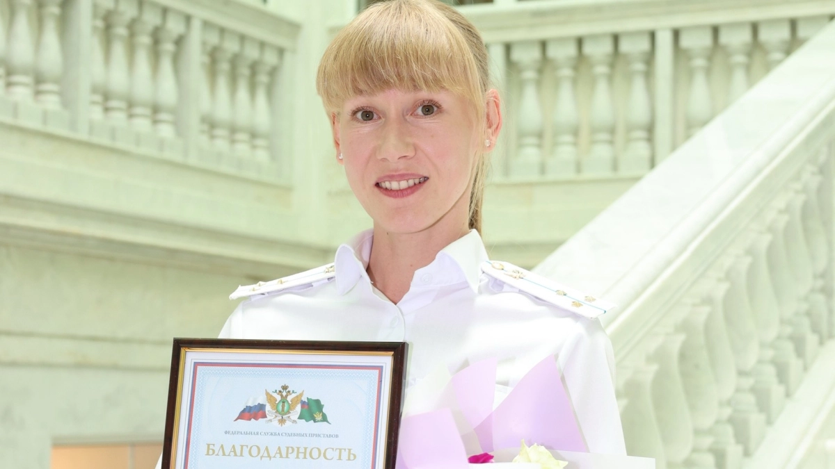 Дознаватель из Шадринска признана одной из лучших в России