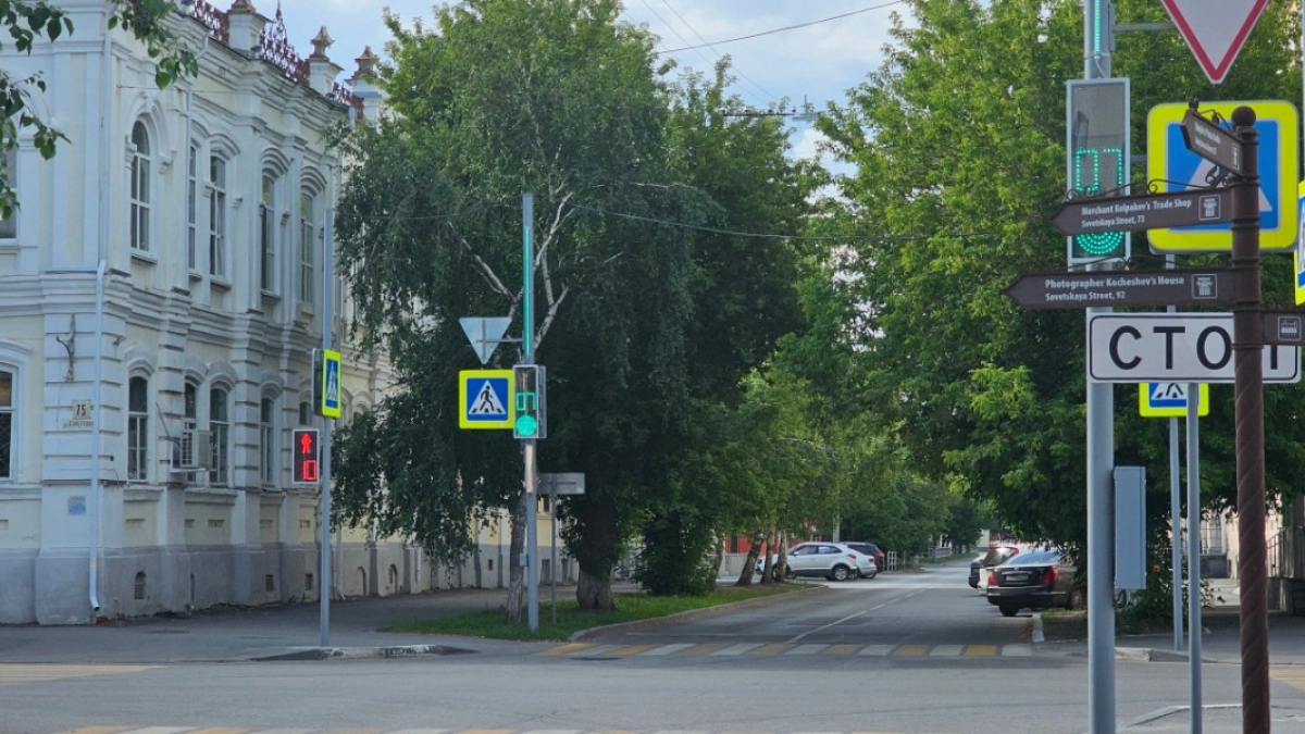 В Кургане на месяц закрыли проезд на двух участках дорог для ремонта трубопроводов