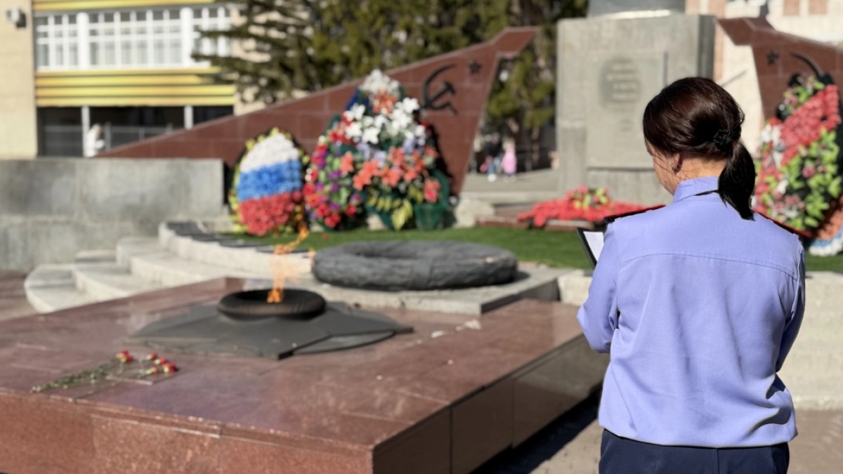 Жительница Кургана предстанет перед судом за осквернение Обелиска Победы