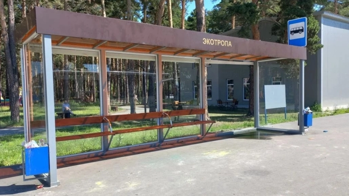 На прошедшей неделе от курганцев поступило 236 обращений