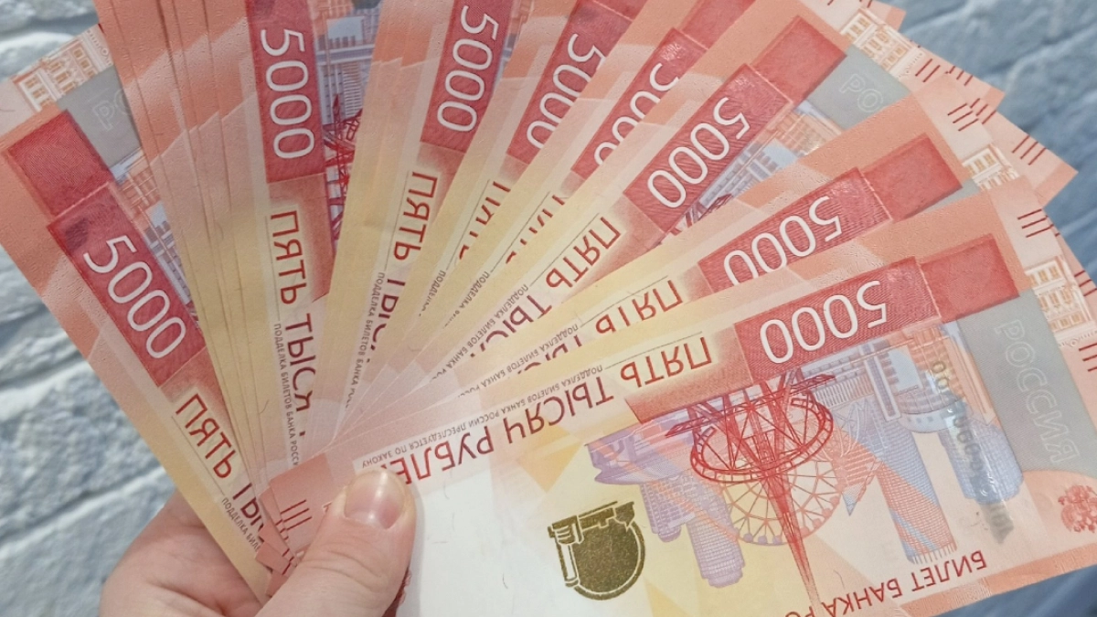 Пенсионер из Кургана, желая получить «посылку», потерял более 2 млн рублей