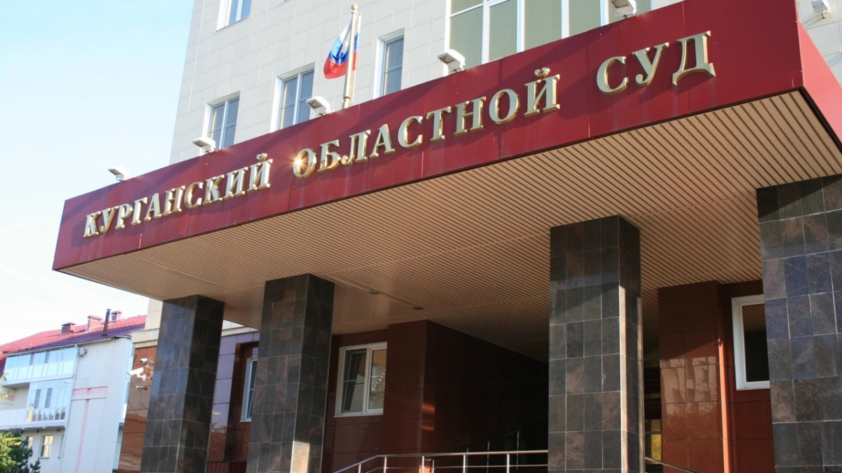 Курганец получил 2,5 года лишения свободы за вождение в пьяном виде и нападение на полицейских