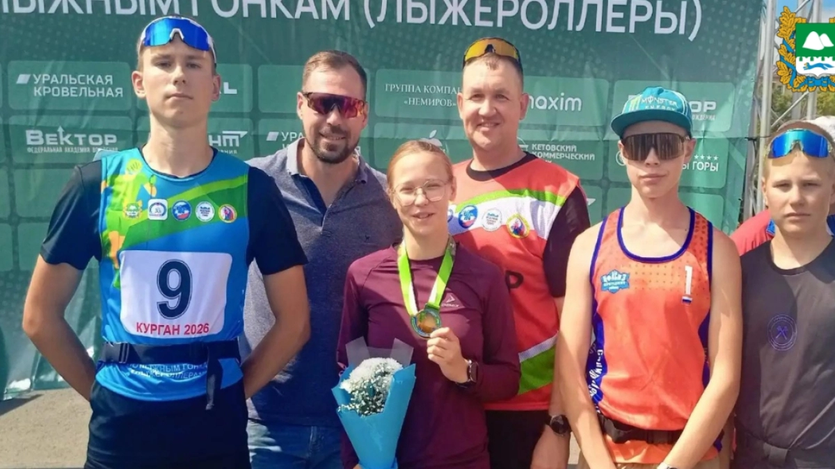 Курганская спортсменка взяла бронзу на Всероссийских соревнованиях по гонкам на лыжероллерах