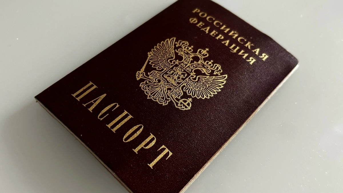 В Курганской области сотрудники УФСИН помогли осужденному восстановить документы