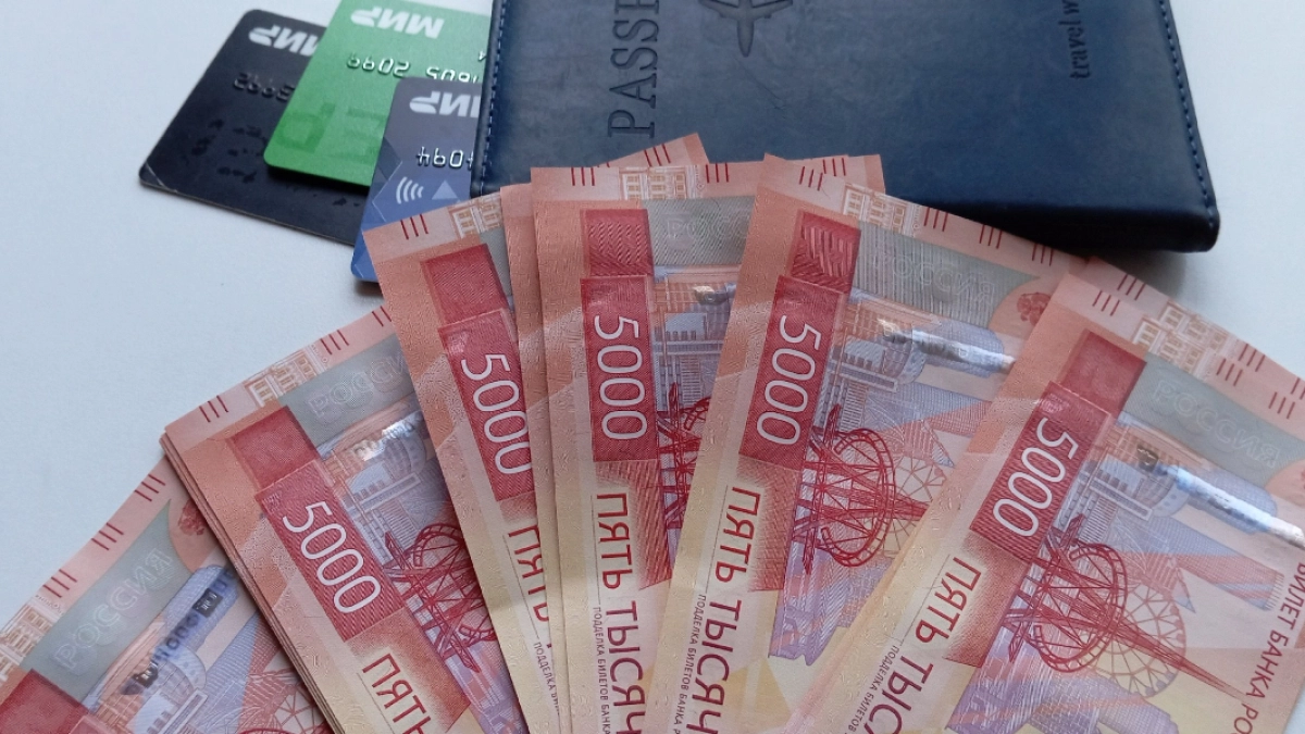 Пожилой курганец, пытаясь защитить свои накопления, потерял 12 млн рублей