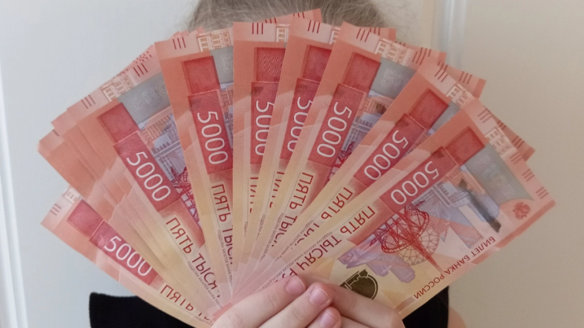 За прошедший месяц 9 300 курганцев получили ежегодную семейную выплату