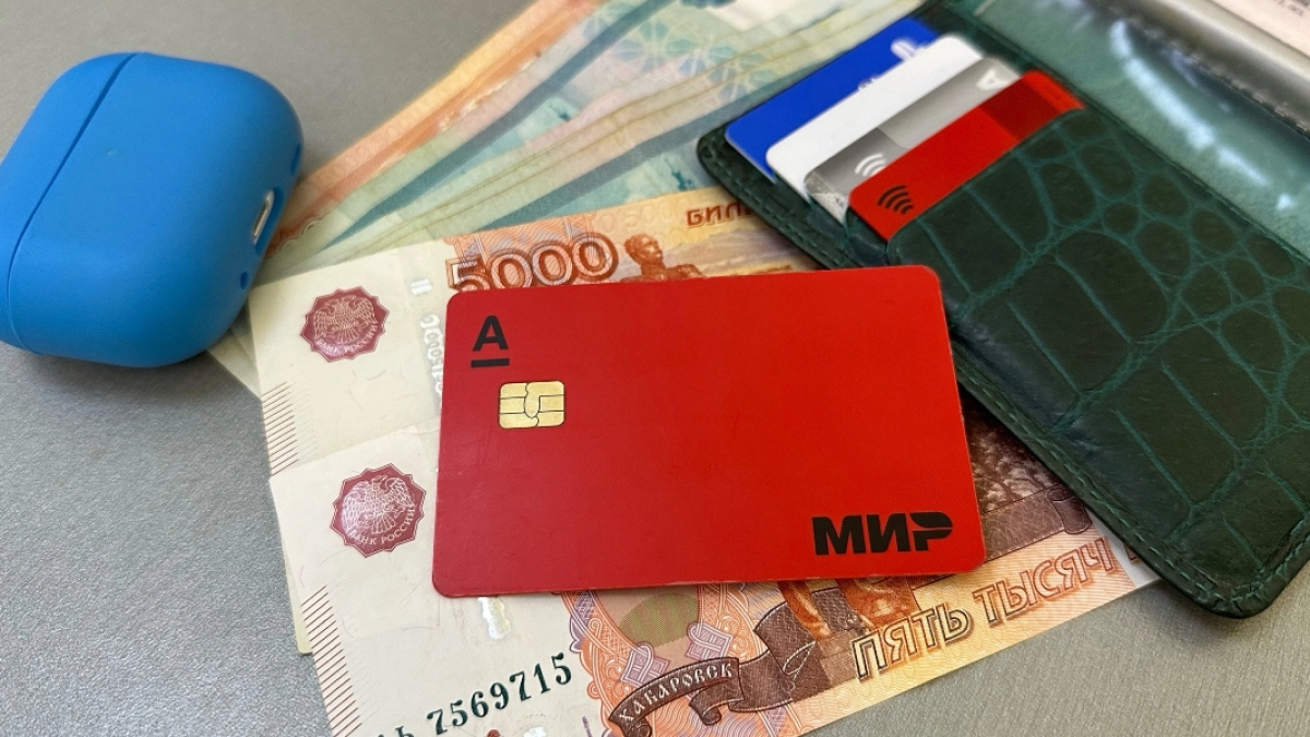 Аферисты лишили жительницу Кургана 580 тыс. рублей под видом продления договора сотовой связи