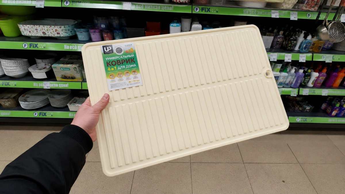 Силиконовый коврик из Fix Price взял на сдачу — а он заменил мне сразу 3 кухонных гаджета: в чем же его «волшебство»