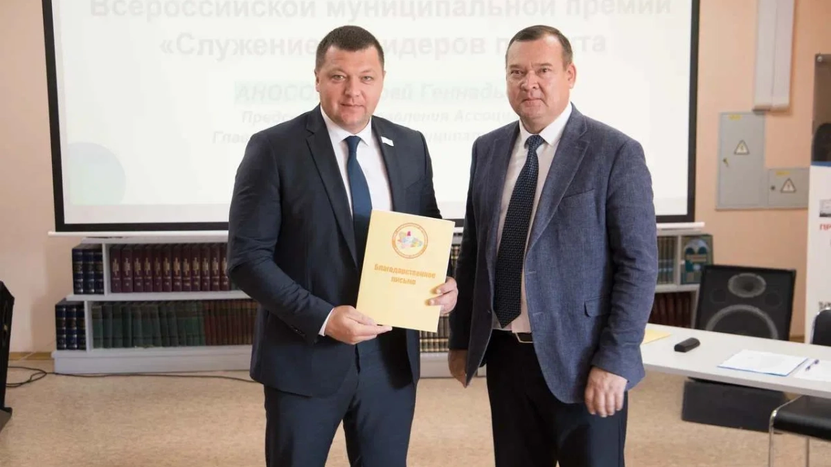Проект главы Кургана Антона Науменко вошел в топ-200 премии «Служение»