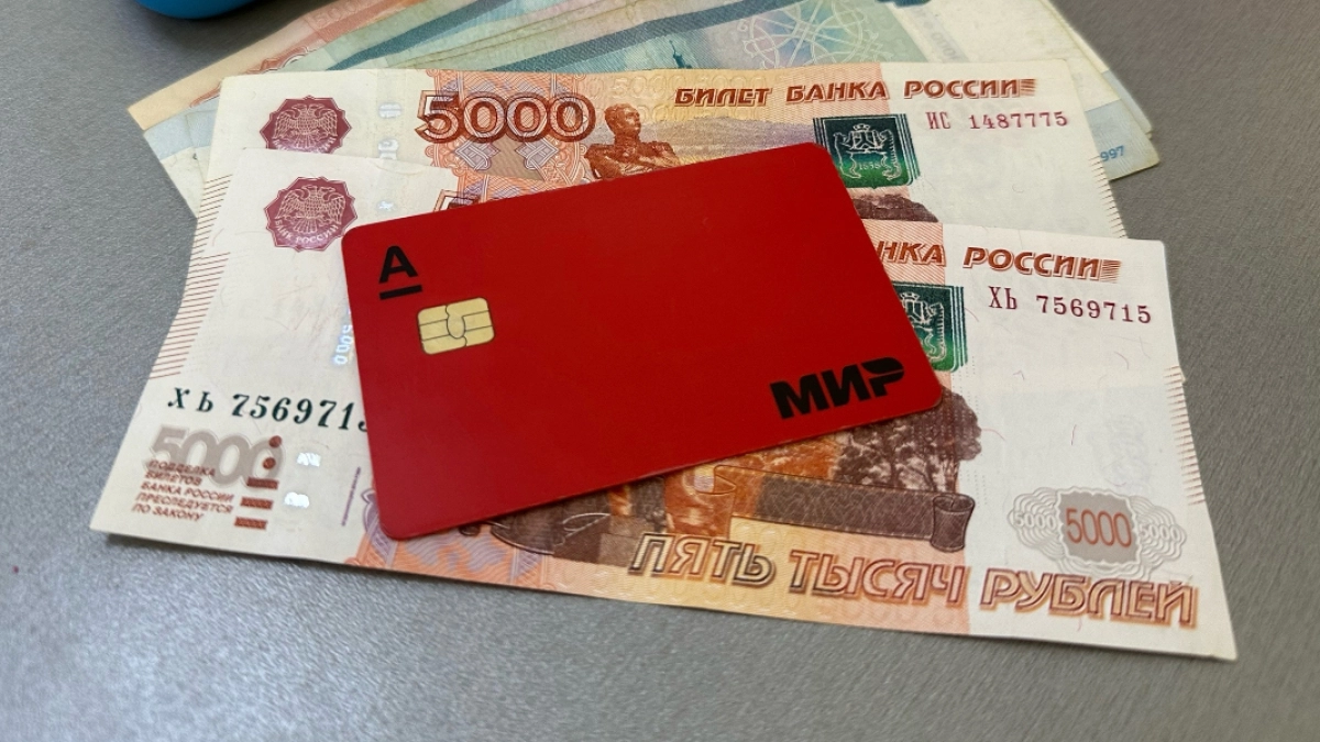 Прокуратура Кетовского района помогла инвалиду вернуть деньги, украденные мошенниками