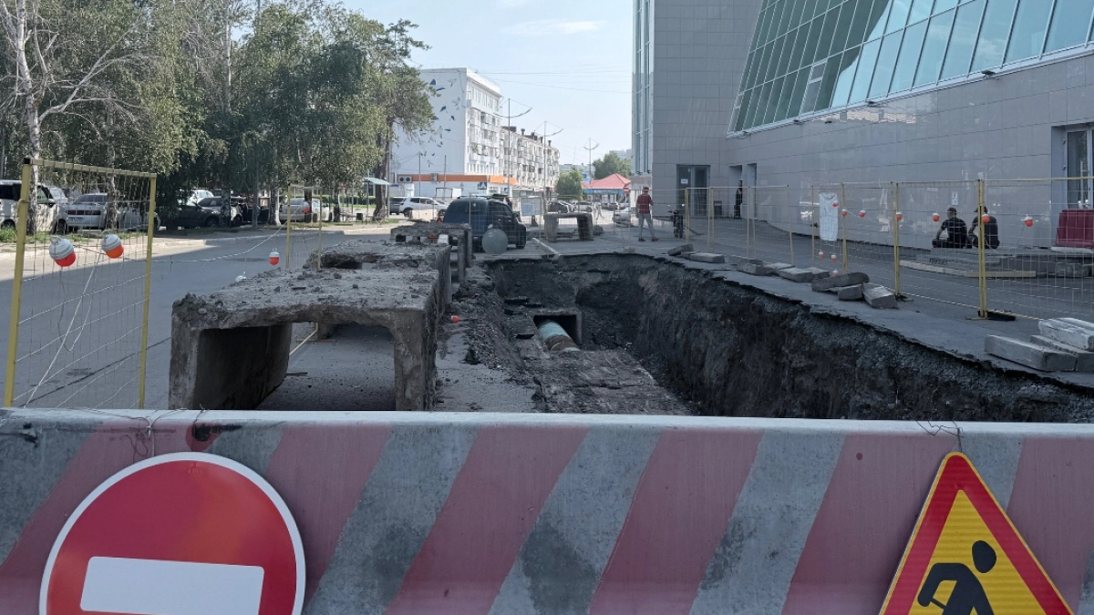 В Кургане тепломагистраль «Юг» у ТЦ «Пушкинский» вновь пройдет проверку на прочность