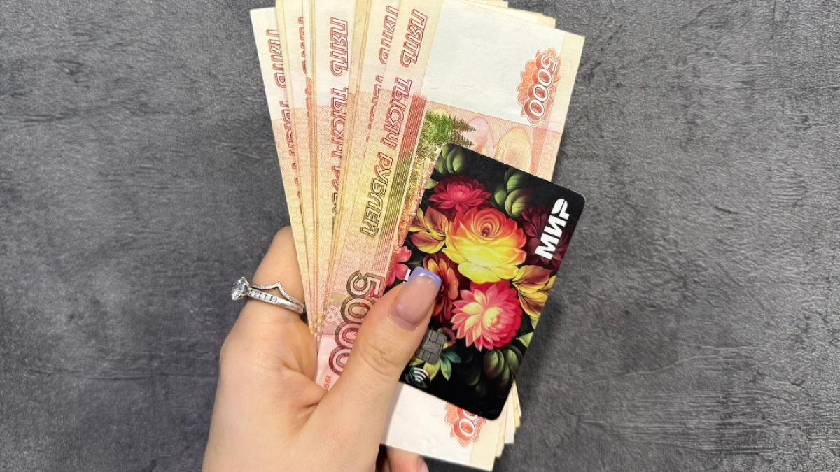 Мошенники под предлогом участия в розыгрыше украли деньги у жительницы Каргапольского округа
