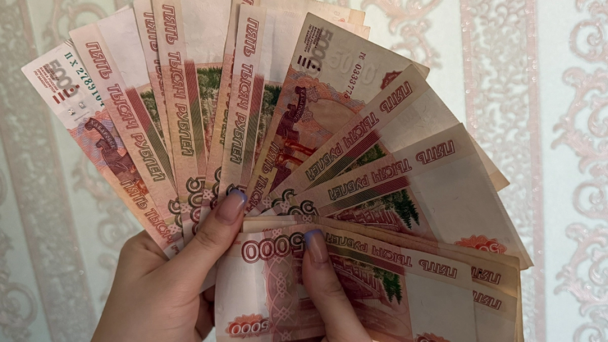 Жительница Шумихинского округа «задолжала» банку более 160 тыс. рублей по вине мошенников
