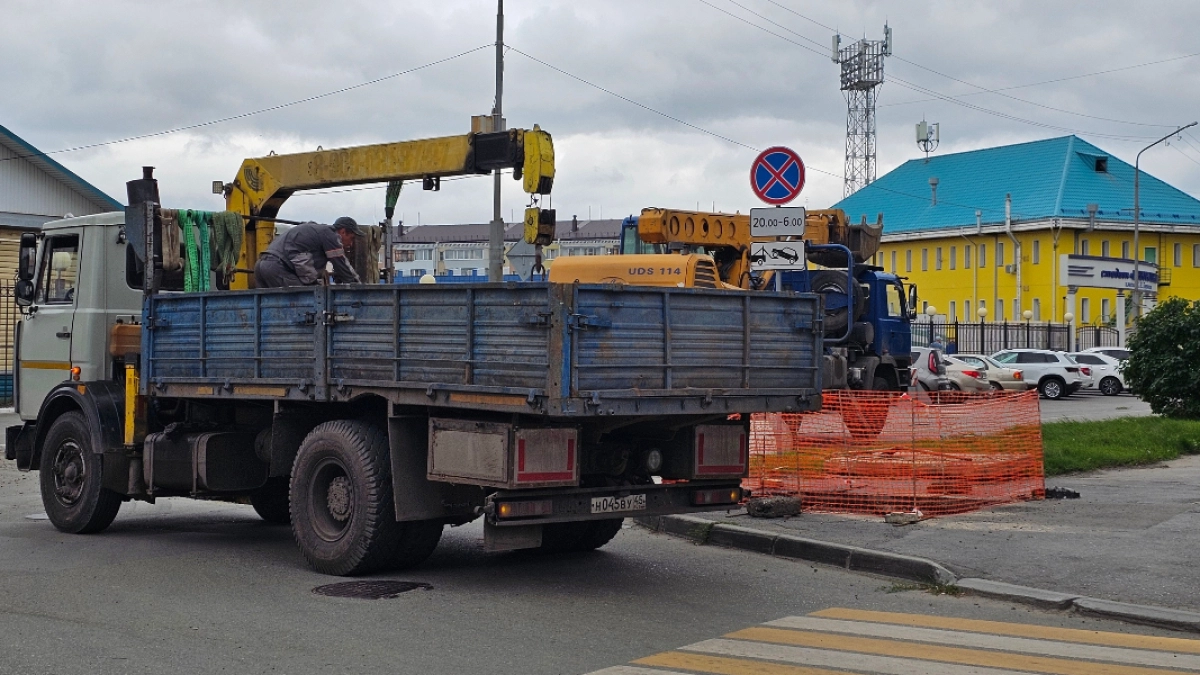 В Кургане ул. Кравченко перекроют на целый месяц из-за ремонтных работ