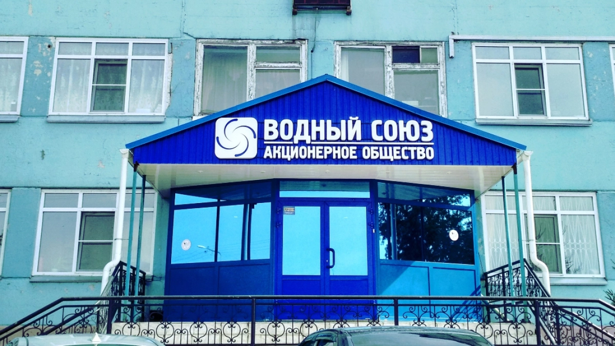В мкр. Заозерном подтвердили безопасность воды