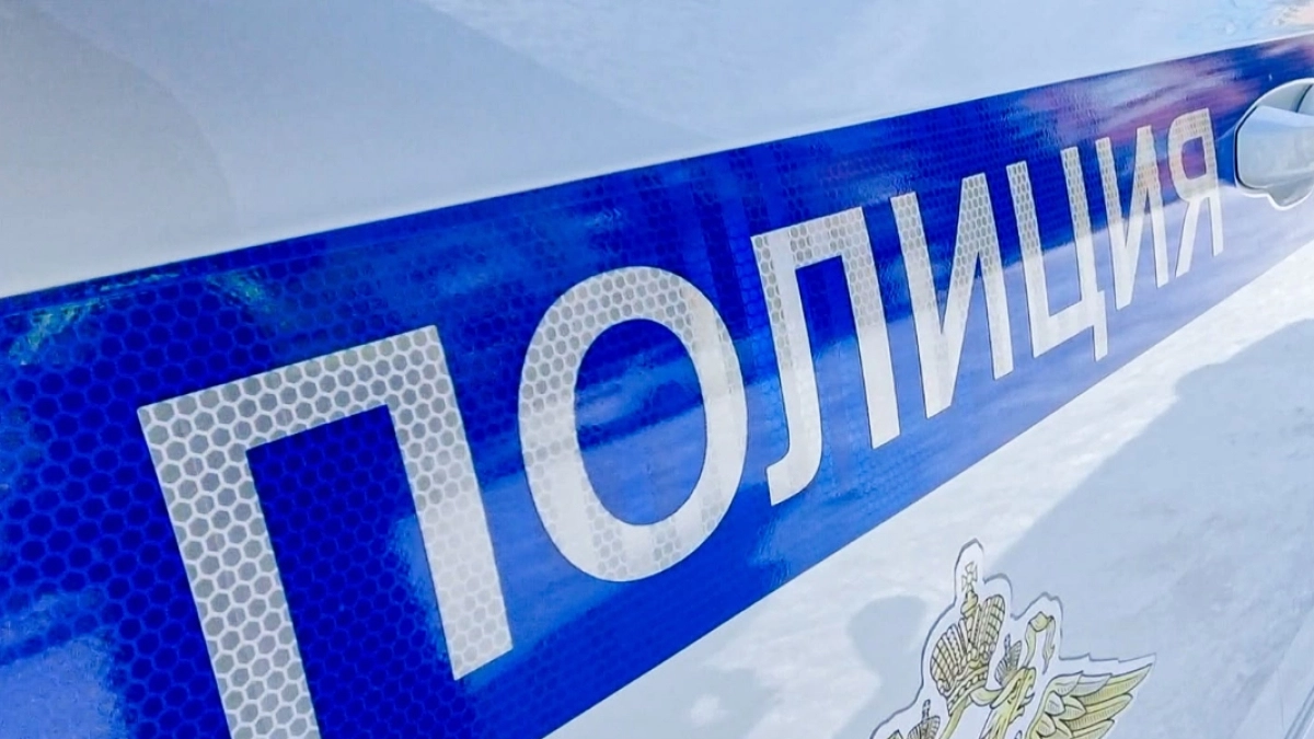 Курганца оштрафовали за размещение запрещенной песни в социальной сети