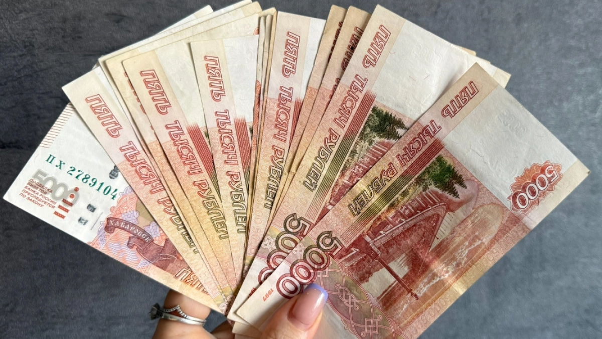Пенсионерка из Кургана, обманутая мошенником, лишилась 893 тыс. рублей