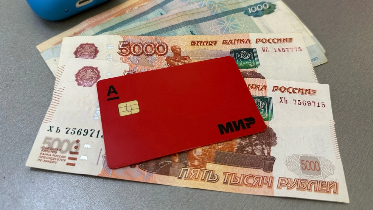 Прокуратура г. Кургана взыскала с дроппера из Дагестана деньги, украденные у местной жительницы