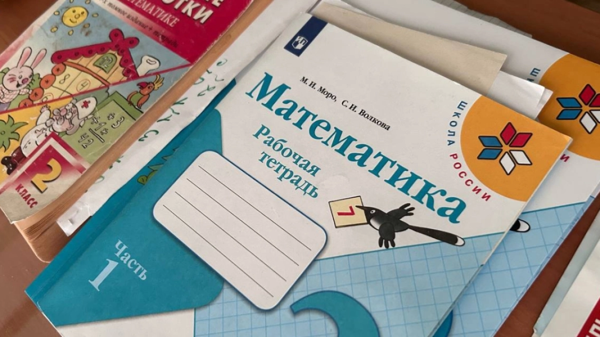 Юных курганцев и их родителей приглашают принять участие в акции «Собери ребенка в школу»