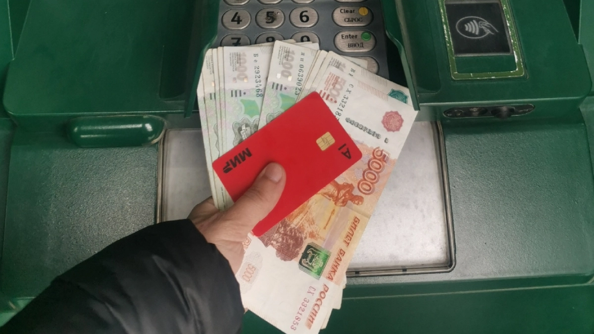 На прошлой неделе от рук мошенников пострадало 13 курганцев, лишившихся почти 5 млн рублей