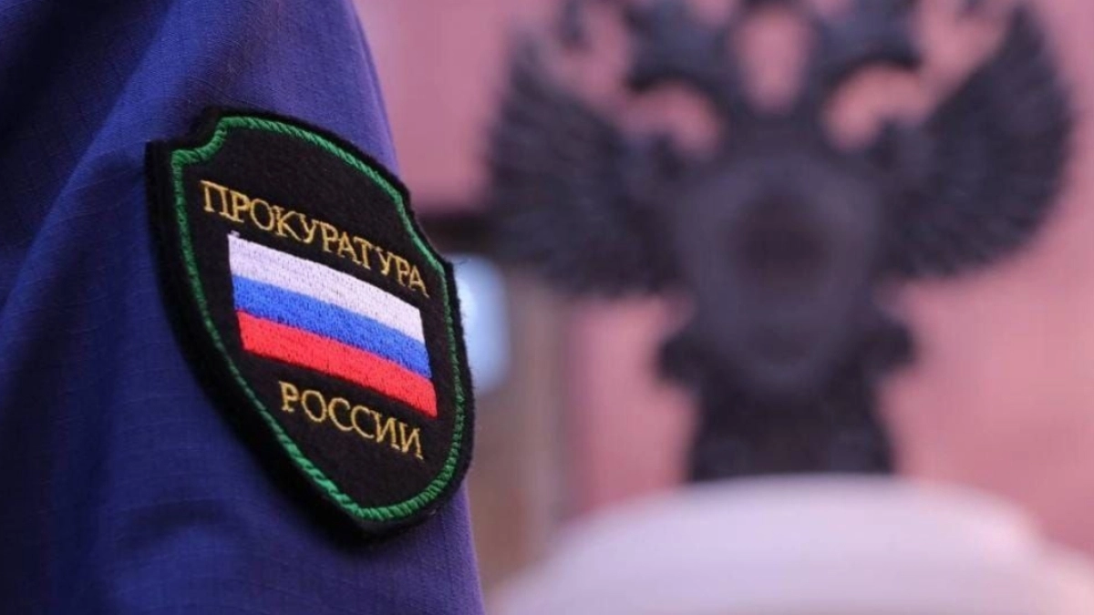 Транспортная прокуратура выявила антисанитарию в курганском детском лагере