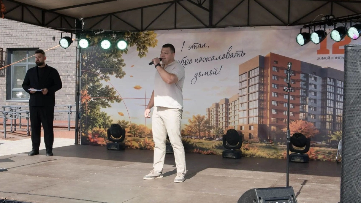 Антон Науменко принял участие в открытии нового жилого комплекса в 12-м микрорайоне Заозерного