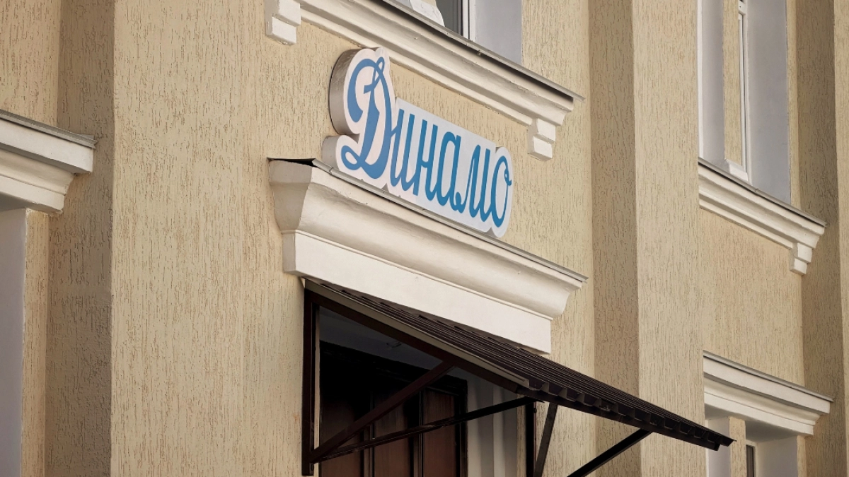 В Кургане теплоэнергетики привели в порядок коммуникации к спорткомплексу «Динамо»
